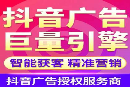案例剖析：百度推广助力企业实现业绩突破